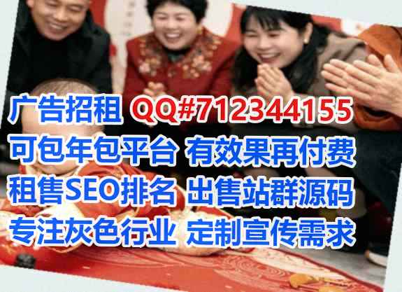 宁德捐卵林业经营部